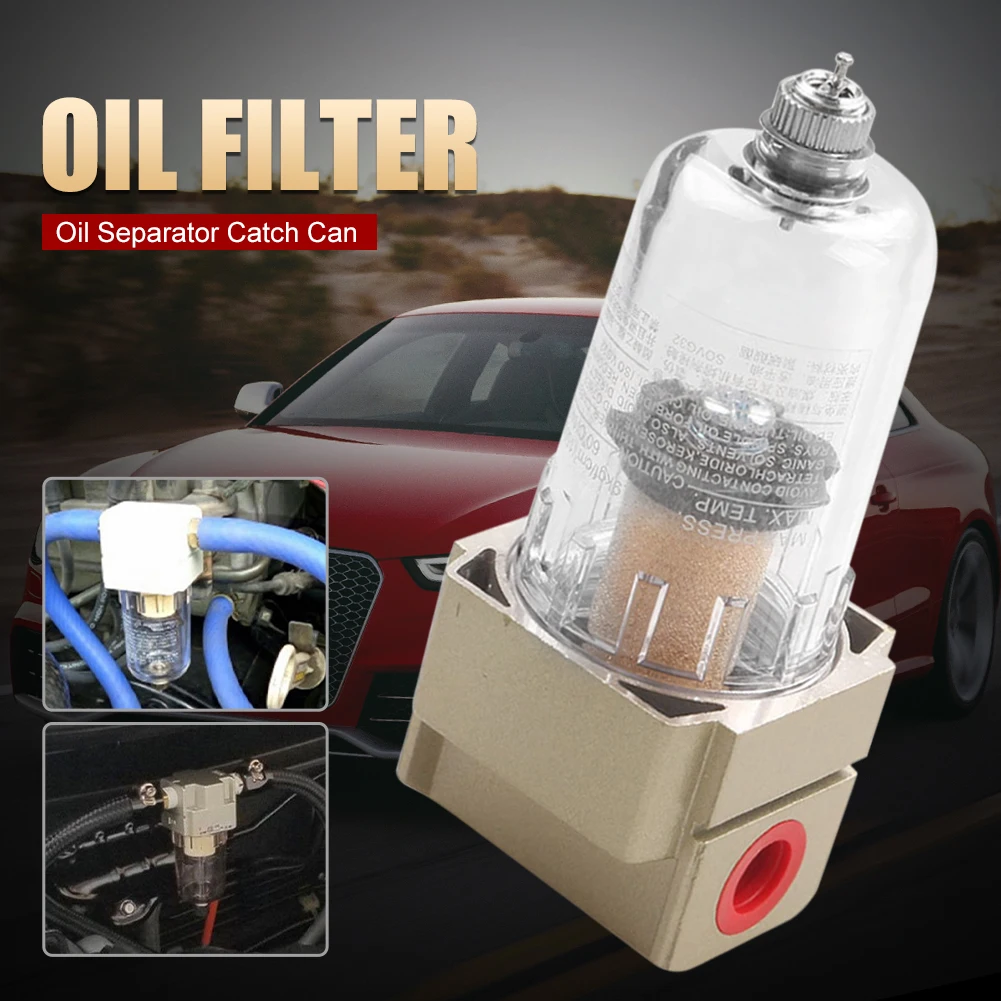 Universal Engine Oil Separator Catch Tank Reservoir Baffled Engine Oil Catch Can Gas Separator Manual Type Car Accessories
Universal Engine Oil Separator Catch Tank Reservoir Baffled Engine Oil Catch Can Gas Separator Manual Type Car Accessories