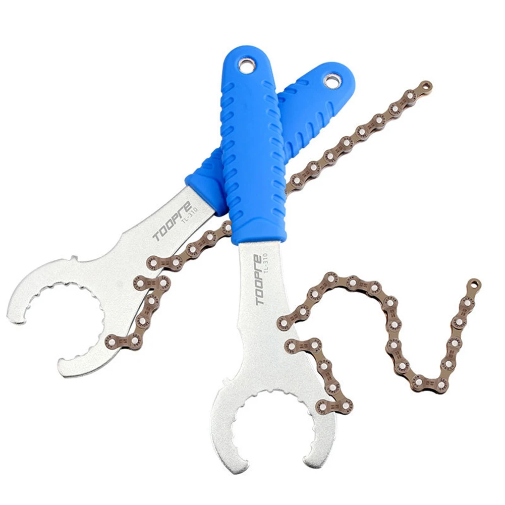 TOOPRE 3 in 1 Multifunctional Mountain Bike Chain Repair Wrench Freewheel Removal Bottom Bracket Remover Tools for BB51/BB52/BB
TOOPRE 3 in 1 Multifunctional Mountain Bike Chain Repair Wrench Freewheel Removal Bottom Bracket Remover Tools for BB51/BB52/BB