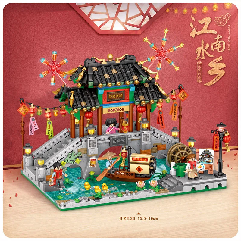 Blocks Jiangnan Water Town Ancient Bridge Teahouse Four Corners Gazebo Chinese Street View Education Children Building Brick Toy
Blocks Jiangnan Water Town Ancient Bridge Teahouse Four Corners Gazebo Chinese Street View Education Children Building Brick Toy