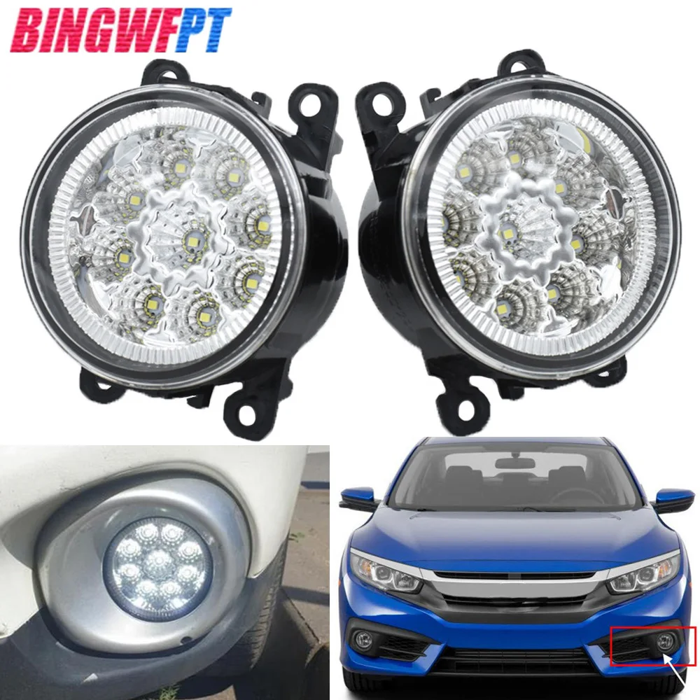 2PCS Car Fog Lamps LED Lights For Honda Civic 2016-2018 For Ford C-Max Fusion Explorer Focus Mustang Ranger Fiesta DRL H11 12V
2PCS Car Fog Lamps LED Lights For Honda Civic 2016-2018 For Ford C-Max Fusion Explorer Focus Mustang Ranger Fiesta DRL H11 12V