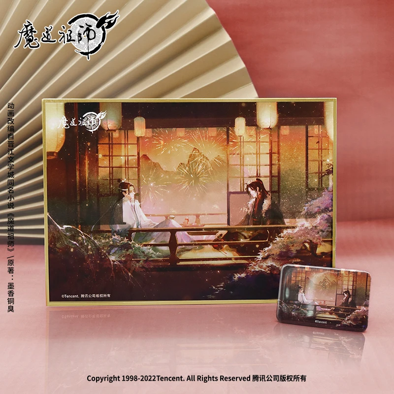 Аниме Grandmaster of Demonic Culture Mo Dao Zu Shi Wei Wuxian Lan Wangji цветная бумага комплекты бейджей Sign Board Cosplay студент
Аниме Grandmaster of Demonic Culture Mo Dao Zu Shi Wei Wuxian Lan Wangji цветная бумага комплекты бейджей Sign Board Cosplay студент