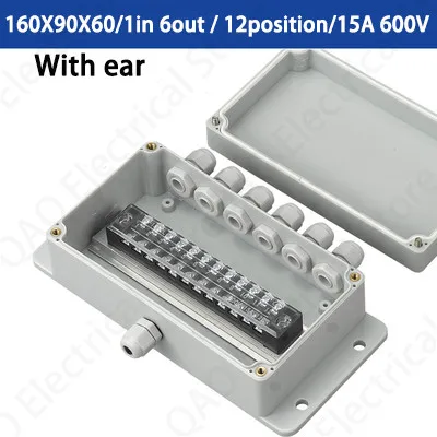 Пластиковая клеммная коробка
Пластиковая клеммная коробка