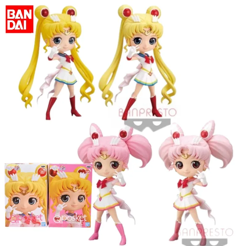 BANPRESTO Sailor Moon Anime Figure Qposket Tsukino Usagi Sailor Mini Moon Action Figure Toys For Kids Gift Collectible Model
BANPRESTO Sailor Moon Anime Figure Qposket Tsukino Usagi Sailor Mini Moon Action Figure Toys For Kids Gift Collectible Model