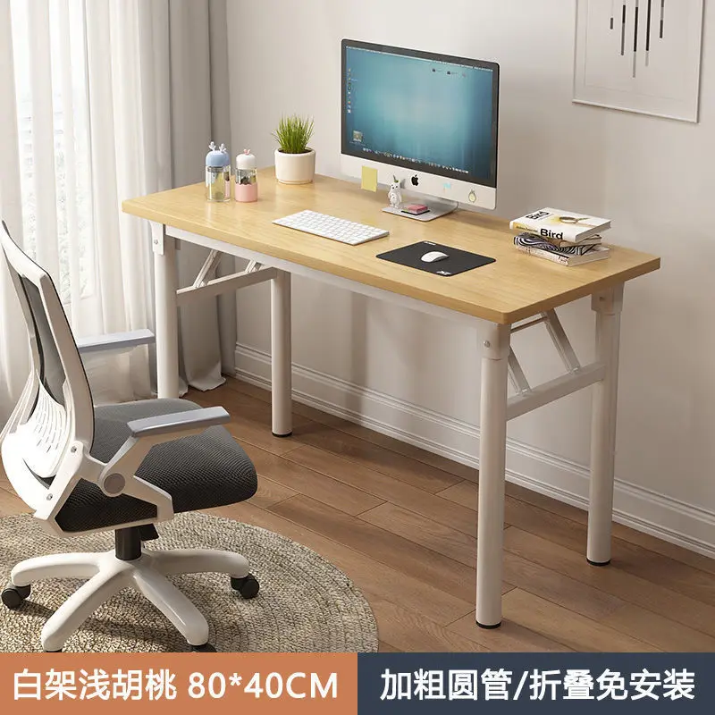 Dormitory Computer Desk 2021 New Computer Desk. Foldable Computer Desktop Desk Simple Home Outdoor Student Bedroom Rectangular D
Dormitory Computer Desk 2021 New Computer Desk. Foldable Computer Desktop Desk Simple Home Outdoor Student Bedroom Rectangular D