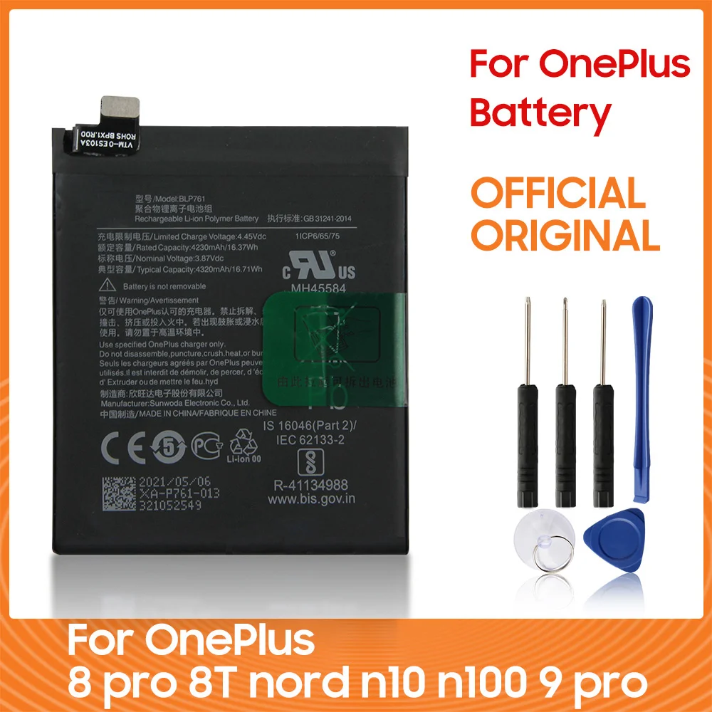 Replacement Battery BLP761 BLP759 BLP785 For Oneplus 1+8 pro nord 8T nord n10 nord n100 9 9pro phone Battery with tool
Replacement Battery BLP761 BLP759 BLP785 For Oneplus 1+8 pro nord 8T nord n10 nord n100 9 9pro phone Battery with tool