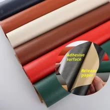 Sofa Car Seat Leather Repair Self-adhesive Patch Sticker DIY Cutting Multi-color Artificial leather Repair Patch