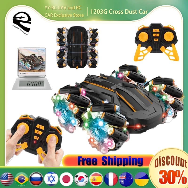 2.4G Hz 4WD - 1203G Cross Dust Climbing Electric Car Remote Control Drift 4WD Drive Off-Road Rotation Large Gear Vehicle
2.4G Hz 4WD - 1203G Cross Dust Climbing Electric Car Remote Control Drift 4WD Drive Off-Road Rotation Large Gear Vehicle