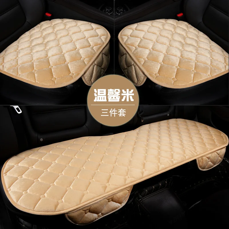 

Новейшая автомобильная зимняя подушка для Chery всех моделей QQ3 QQ6 Ai Ruize A3 Tiggo X1 QQ A5 E3 V5 EQ1 Tiggo E5 A3, автозапчасти