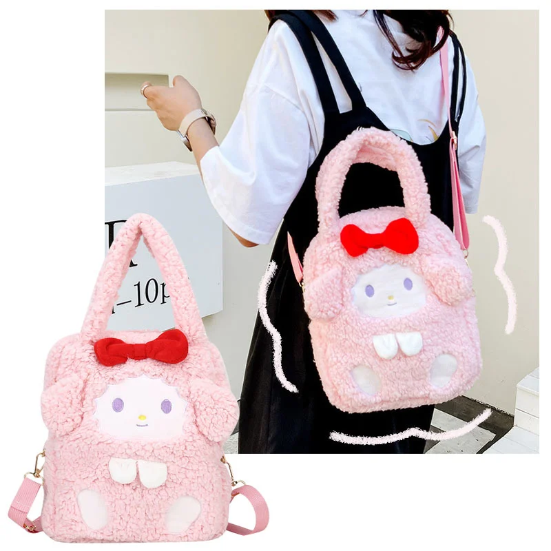 Kawaii аниме Sanrioed My Melody JK плюшевая сумка, симпатичная мультяшная плюшевая сумка большой емкости, Наклонная Сумка через плечо для девочек, подар...
Kawaii аниме Sanrioed My Melody JK плюшевая сумка, симпатичная мультяшная плюшевая сумка большой емкости, Наклонная Сумка через плечо для девочек, подар...