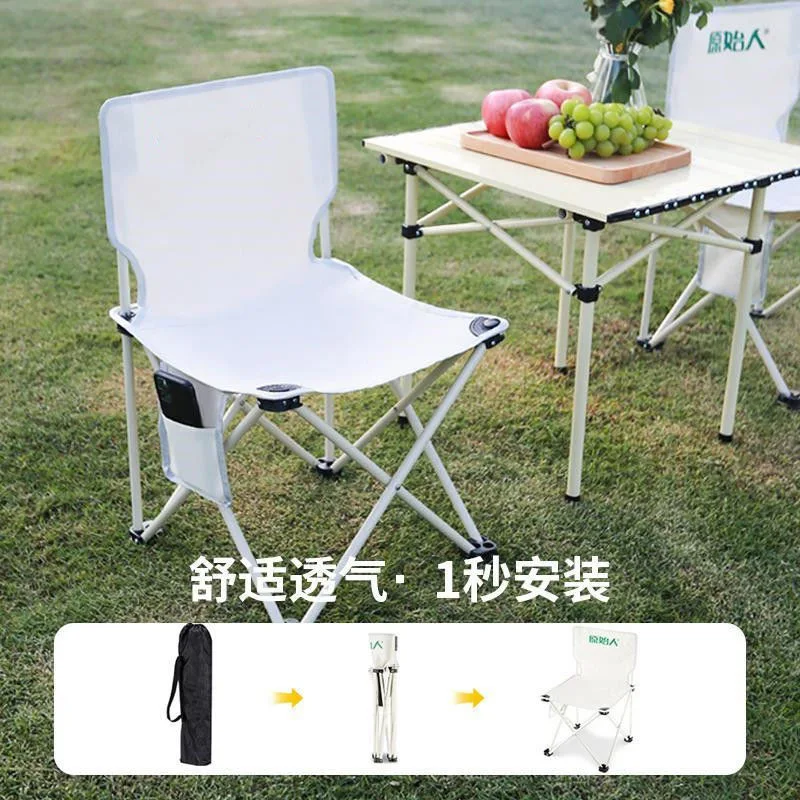 Outdoor fishing beach folding portable stool fishing gear fishing gear chair folding chair folding chair camping chairs
Outdoor fishing beach folding portable stool fishing gear fishing gear chair folding chair folding chair camping chairs