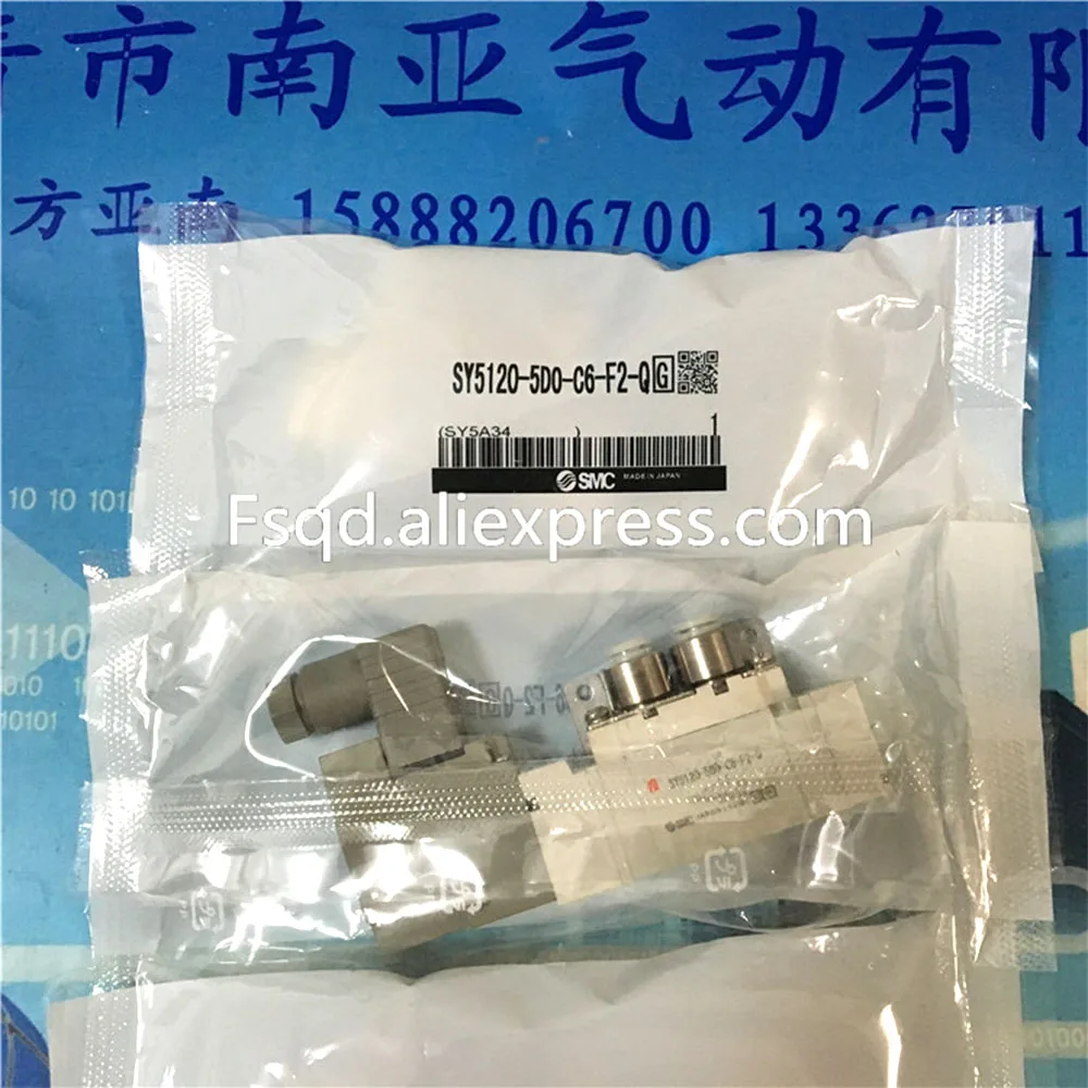 SY5120-5MZE-C6-F1 SY5120-5DO-C6-F SY5120-2LZ-01 SMC solenoid valve electromagnetic valve pneumatic component
SY5120-5MZE-C6-F1 SY5120-5DO-C6-F SY5120-2LZ-01 SMC solenoid valve electromagnetic valve pneumatic component