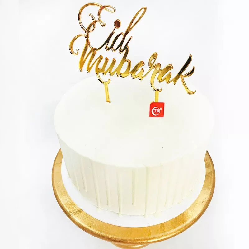 Eid Mubarak Cake Topper Gold Acrylic Cupcake Topper for Hajj Ramadan Mubarak Kareem Cake Decorations Muslim Baking Cake Supplies
Eid Mubarak Cake Topper Gold Acrylic Cupcake Topper for Hajj Ramadan Mubarak Kareem Cake Decorations Muslim Baking Cake Supplies