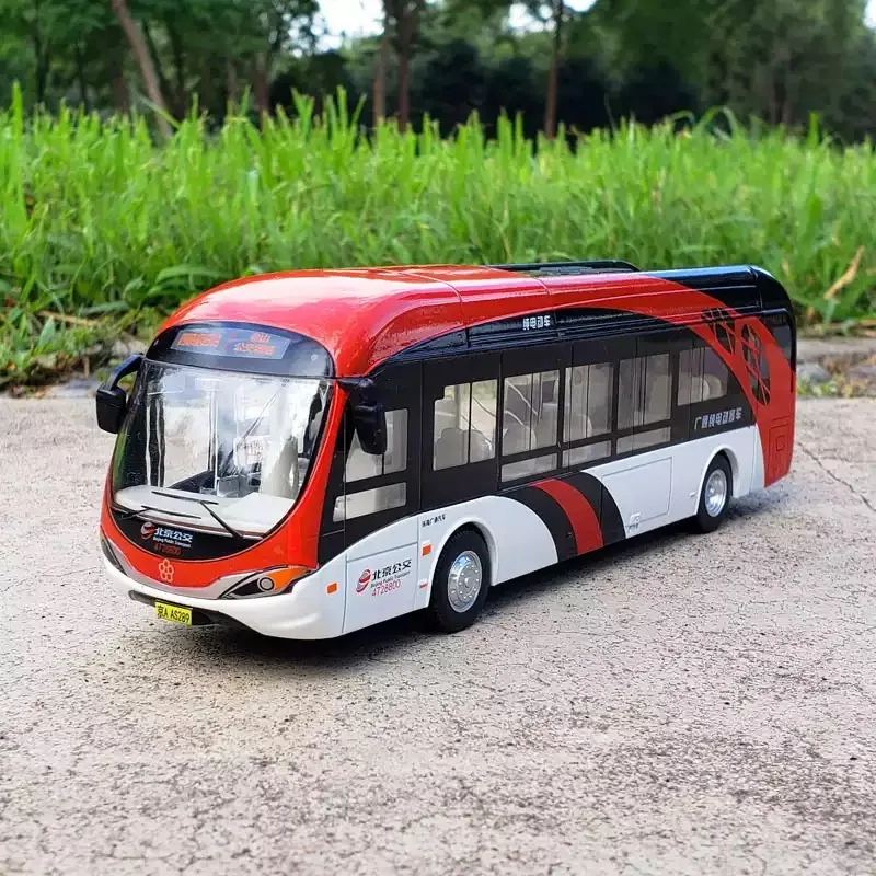 Electric Tourist Bus Alloy Car Model Die Casting Metal High Simulation Voice Light New Energy Bus Children's Toy Car Ornaments
Electric Tourist Bus Alloy Car Model Die Casting Metal High Simulation Voice Light New Energy Bus Children's Toy Car Ornaments