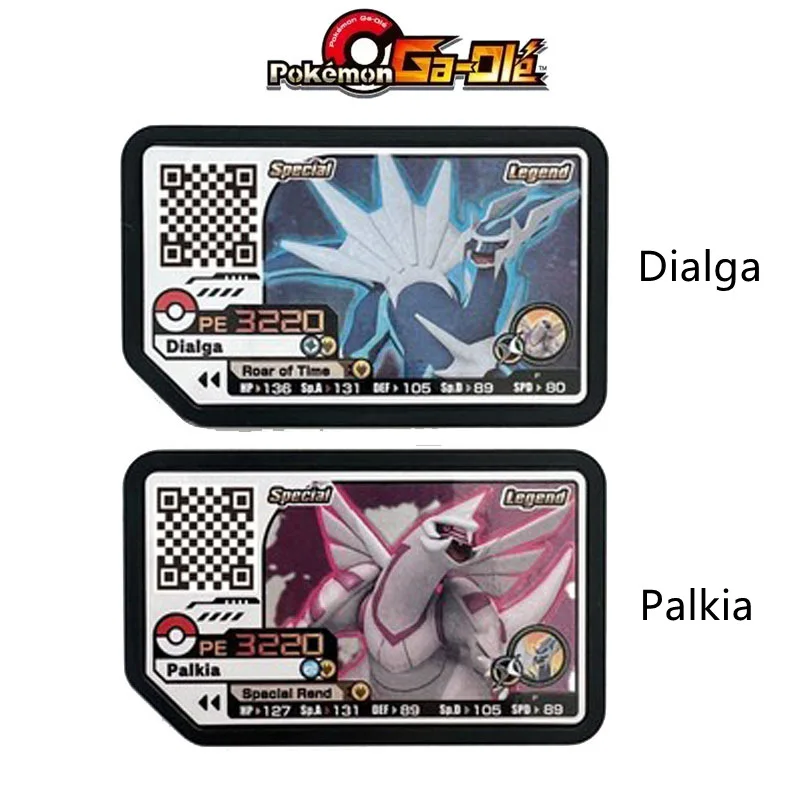 Genuine Pokemon Plus Special Edition P Card Dialga Palkia Arcade Universal Rare Out of Print Collection Card South Korea
Genuine Pokemon Plus Special Edition P Card Dialga Palkia Arcade Universal Rare Out of Print Collection Card South Korea