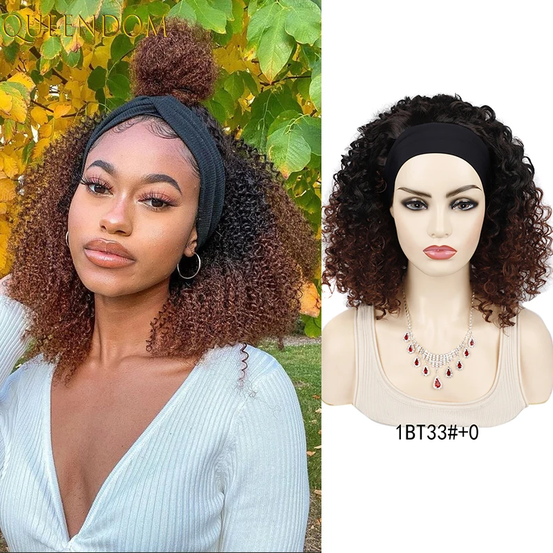 Synthetic Short Curly Hair Headband Wig Ombre Brown Afro Kinky Curly Head Band Wig Honey Blonde Deep Curly Women's Wig with Turb
Synthetic Short Curly Hair Headband Wig Ombre Brown Afro Kinky Curly Head Band Wig Honey Blonde Deep Curly Women's Wig with Turb