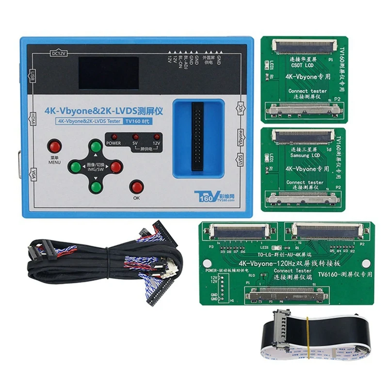 TV160 8Th Generation LCD Screen Tester Set 4K-Vbyone & 2K-LVDS For TV Screen & Monitor Screen Test
TV160 8Th Generation LCD Screen Tester Set 4K-Vbyone & 2K-LVDS For TV Screen & Monitor Screen Test