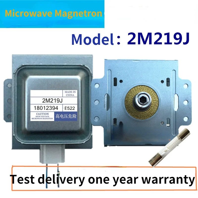 

Разборная микроволновая печь магнетрона для Midea для Galanz WITOL 2M219J Запчасти для магнетронной микроволновой печи