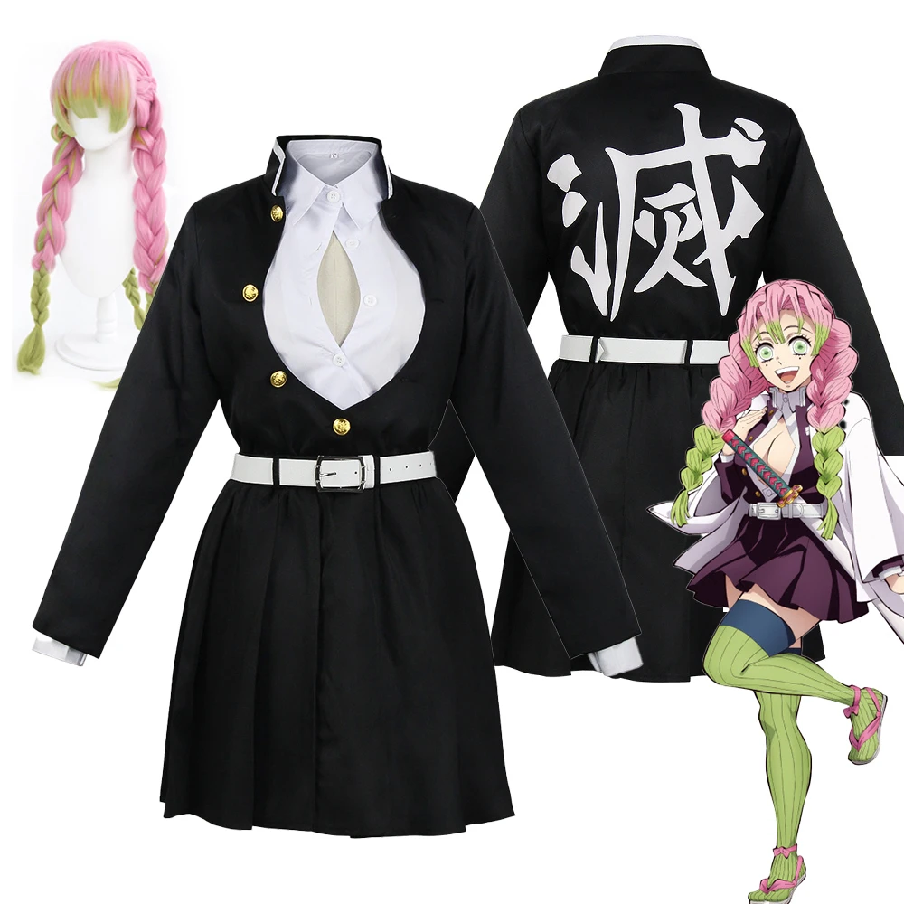 Demon Slayer Cos Kanroji Mitsuri Cosplay Costumes Anime Characters Uniform Wigs Halloween Carnival Costumes Women
Demon Slayer Cos Kanroji Mitsuri Cosplay Costumes Anime Characters Uniform Wigs Halloween Carnival Costumes Women