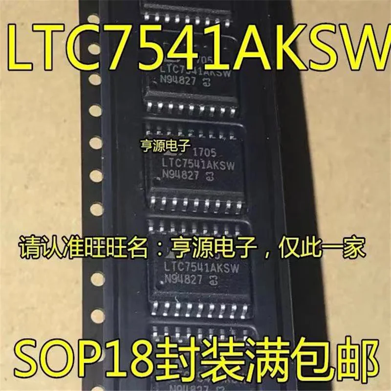 1-10 шт. LTC7541 LTC7541AKSW SOP18
1-10 шт. LTC7541 LTC7541AKSW SOP18