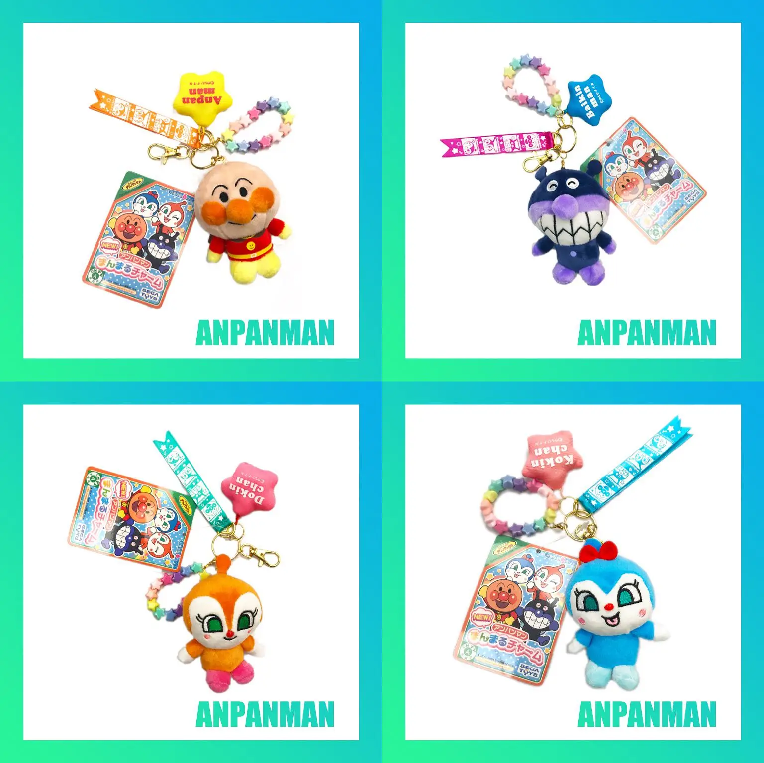 Cartoon Bread Anpanman Baikinman Chef Key Button Lovely Star String Bag Pendant Decoration Doll Phone Chain Girl Plush Toy Dolls
Cartoon Bread Anpanman Baikinman Chef Key Button Lovely Star String Bag Pendant Decoration Doll Phone Chain Girl Plush Toy Dolls