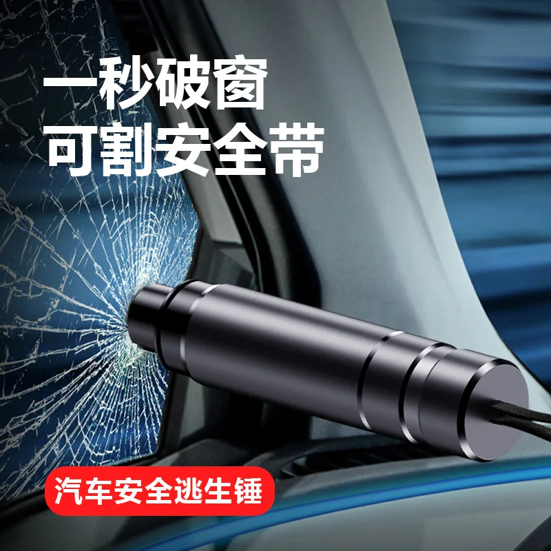 Car Safety Hammer Auto Emergency Glass Window Breaker Seat Belt Cutter Life-Saving Escape Car Emergency Tool
Car Safety Hammer Auto Emergency Glass Window Breaker Seat Belt Cutter Life-Saving Escape Car Emergency Tool