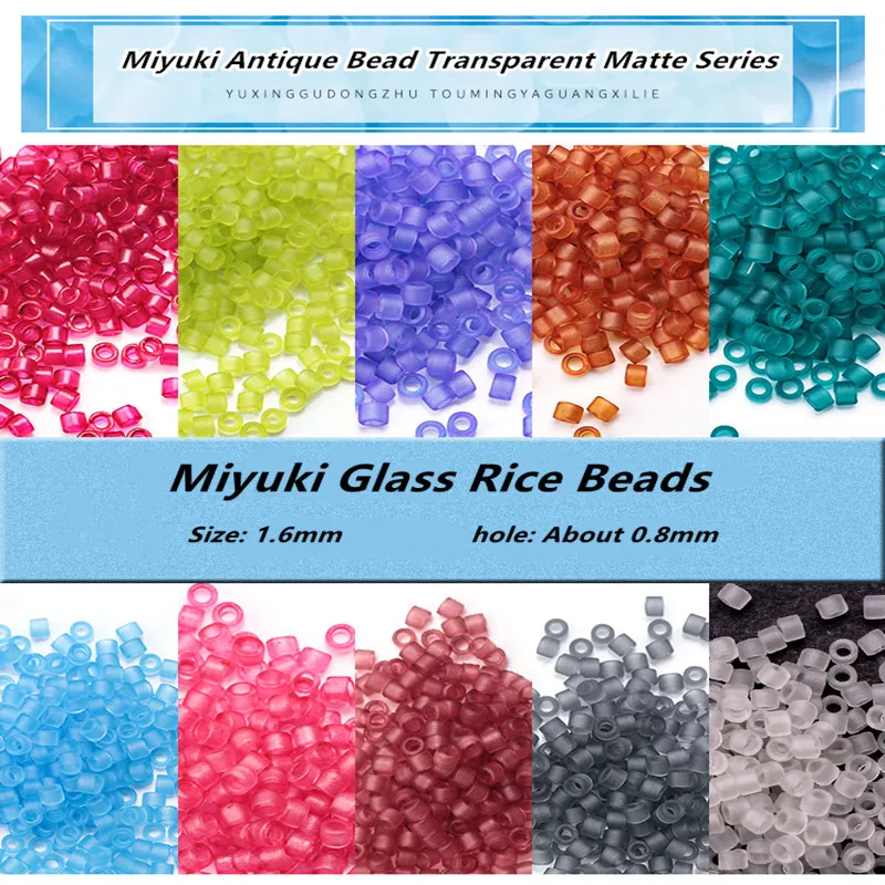 1.6mm Japanese Miyuki Glass Rice Beads Are Used To Make Charm Jewelry Bracelets And Necklaces And Manual DIY Accessories
1.6mm Japanese Miyuki Glass Rice Beads Are Used To Make Charm Jewelry Bracelets And Necklaces And Manual DIY Accessories