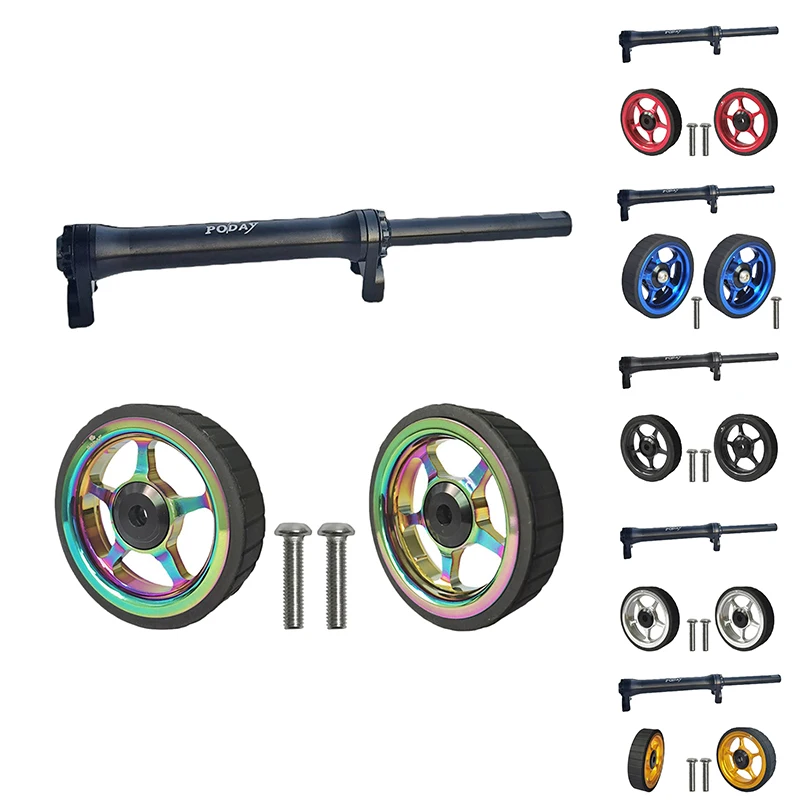 PODAY Folding Bike Easy Wheel Extension Bar With Easy Wheel For Brompton Bearing Widening Thickening Bicycle Rear
PODAY Folding Bike Easy Wheel Extension Bar With Easy Wheel For Brompton Bearing Widening Thickening Bicycle Rear