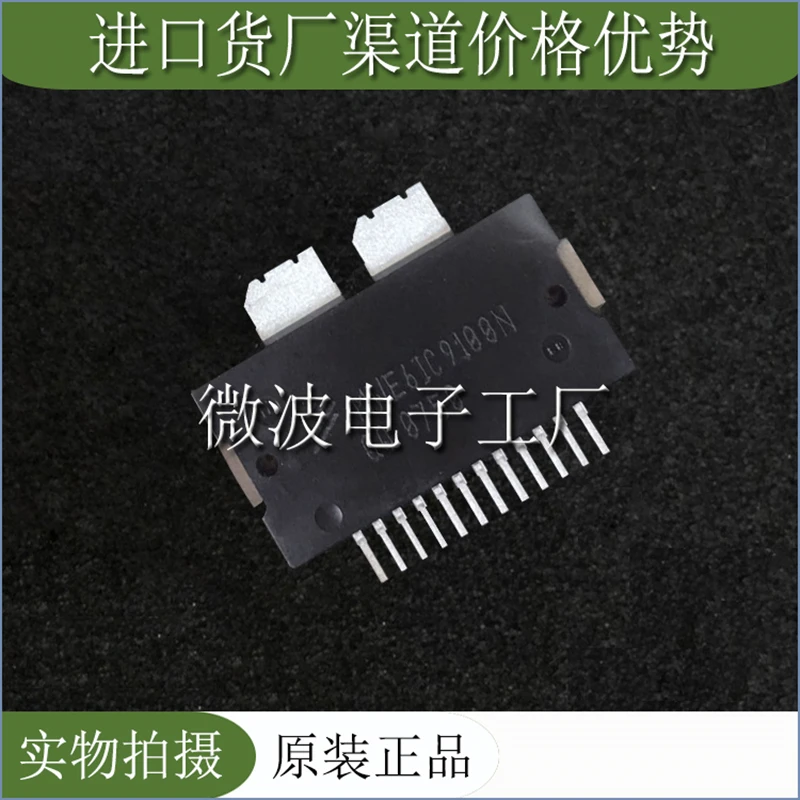 MWE6IC9100NR1 SMD RF tube High Frequency tube Power amplification module 
MWE6IC9100NR1 SMD RF tube High Frequency tube Power amplification module