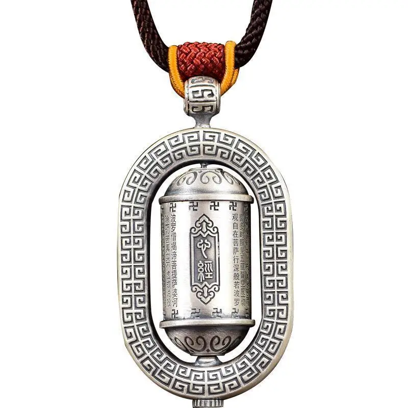 DEEPFOREST Silver Color New Heart Sutra Shurangama Mantra Pendant Men's Safety and Health Pendant Amulet Necklace Jewelry
DEEPFOREST Silver Color New Heart Sutra Shurangama Mantra Pendant Men's Safety and Health Pendant Amulet Necklace Jewelry