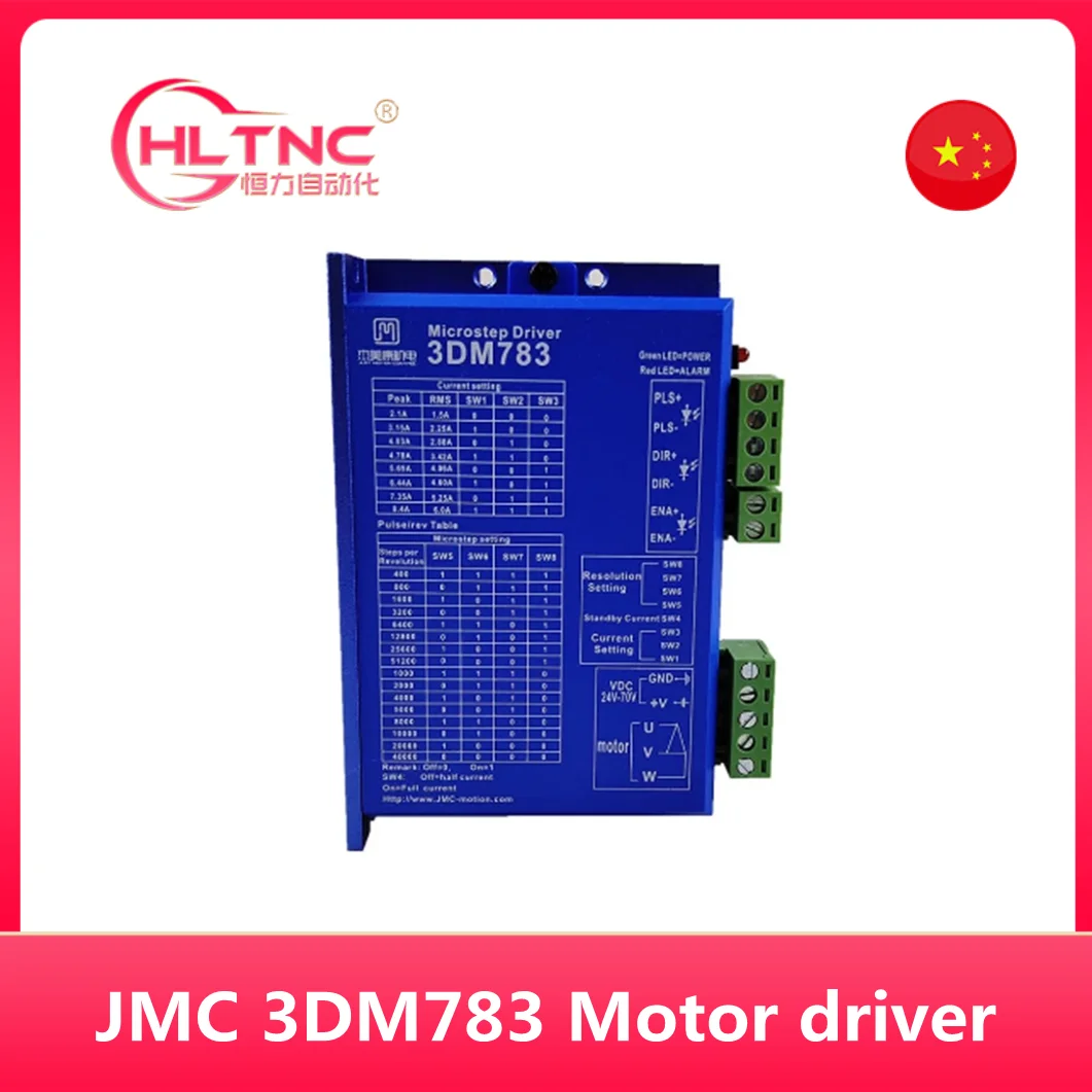 

CNC NEMA34 NEMA23 JMC 3DM783 3phase 57 86 hybrid stepper motor driver DC24-70V 1.8-8.3A Three-phase stepper motor driver