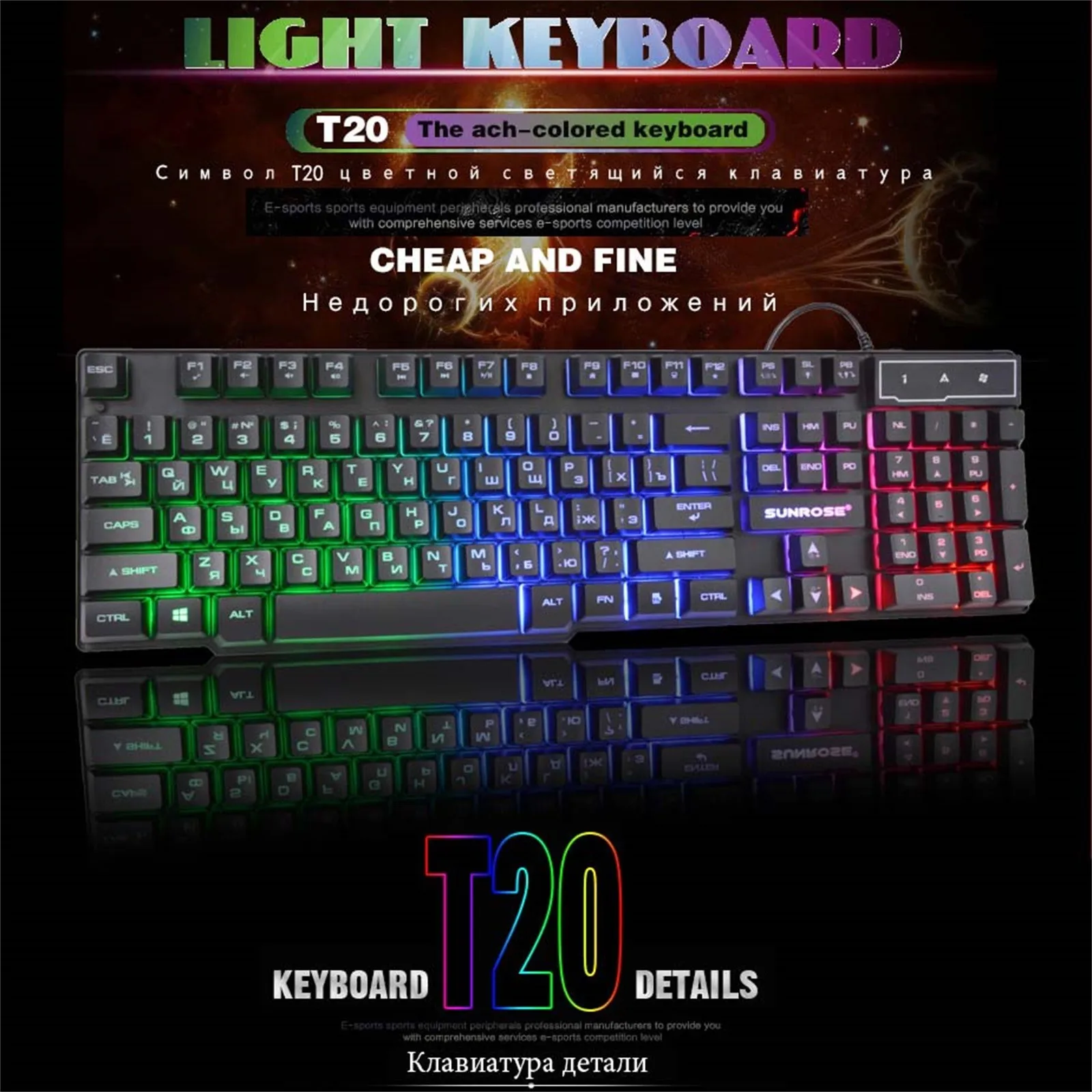 Russian And English Wired Gaming Keyboard 104 Buttons Led Backlit Keyboard Ergonomic Computer For Pc Gamer Desktop Laptop
Russian And English Wired Gaming Keyboard 104 Buttons Led Backlit Keyboard Ergonomic Computer For Pc Gamer Desktop Laptop