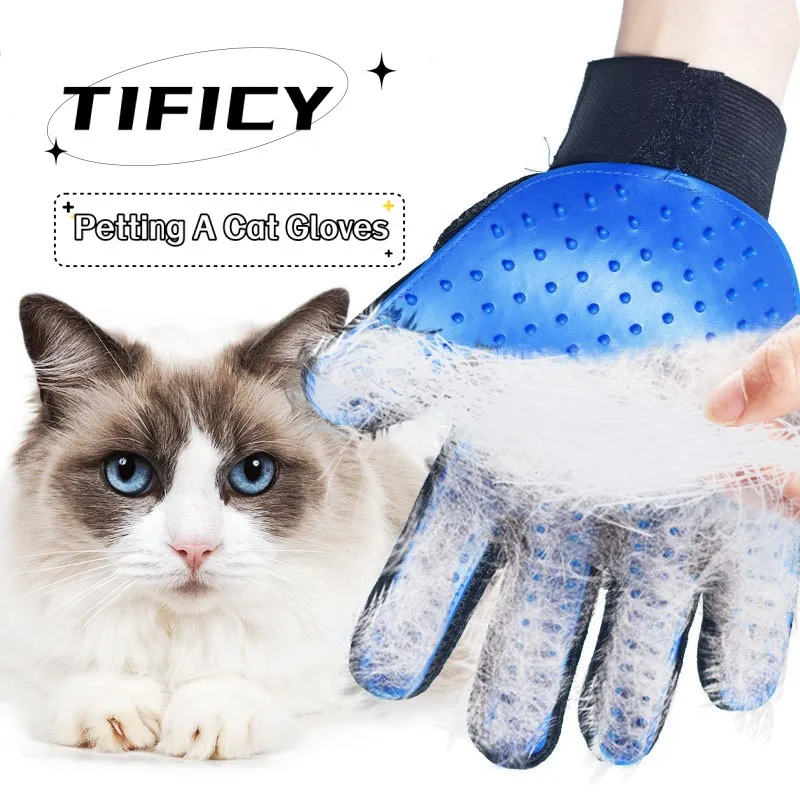 EW Silicone Pet Glove Comb For Cats Pet Hairs Hair Remover Brush Dog Cat Supplies True Rubber Hair Sticking Device
EW Silicone Pet Glove Comb For Cats Pet Hairs Hair Remover Brush Dog Cat Supplies True Rubber Hair Sticking Device