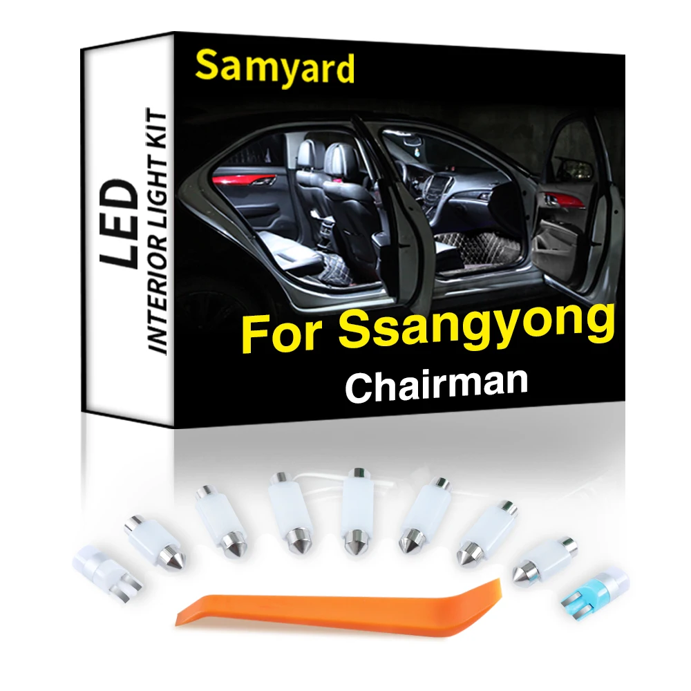 Комплект для внутреннего освещения Ssangyong Председатель 1997-2004 2005 2006 2007 2008 2009 2010 2011, автомобильная лампа Canbus, купольная лампа для карты
Комплект для внутреннего освещения Ssangyong Председатель 1997-2004 2005 2006 2007 2008 2009 2010 2011, автомобильная лампа Canbus, купольная лампа для карты