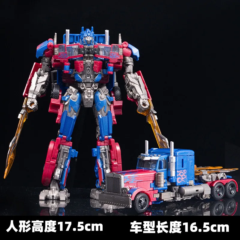 BAIWEI Cool NEW 17CM Transformation Movie 5 Robot Car Toys Alloy Anime Action Figures Classic Model Boys Kids Gifts 6022A
BAIWEI Cool NEW 17CM Transformation Movie 5 Robot Car Toys Alloy Anime Action Figures Classic Model Boys Kids Gifts 6022A
