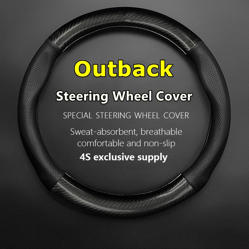 Fiber Leather For Subaru Outback Steering Wheel Cover Leather 2.5i 2.0DIT 2015 2016 EyeSight 2017 2018 2019 2020 2021 2022 2023
Fiber Leather For Subaru Outback Steering Wheel Cover Leather 2.5i 2.0DIT 2015 2016 EyeSight 2017 2018 2019 2020 2021 2022 2023