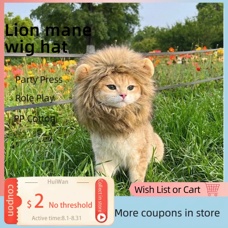 

Cute Lion Mane Cat Wig Hat Funny Pets Clothes Cap Fancy Party Dogs Cosplay Costume Kitten Puppy Hat with Ears Accessories Cats