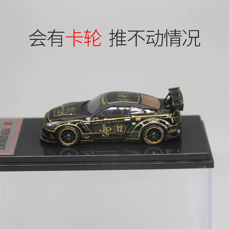 Oldtime1:64LB WORKS alloy full open R35 sports car model JPS black gold GTR modified collection ornaments gift
Oldtime1:64LB WORKS alloy full open R35 sports car model JPS black gold GTR modified collection ornaments gift