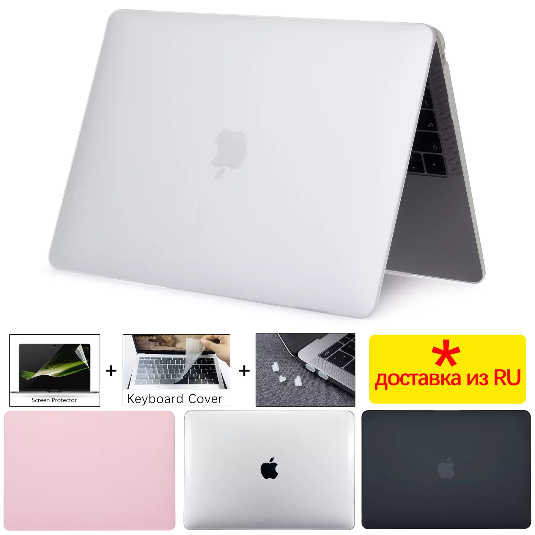 Laptop Case For Macbook Pro 13 Case A2338 2021 M1 Macbook Air 13 Case A2337 Touch Bar Macbook Pro 16 Case Pro 14 Cover A2442
Laptop Case For Macbook Pro 13 Case A2338 2021 M1 Macbook Air 13 Case A2337 Touch Bar Macbook Pro 16 Case Pro 14 Cover A2442