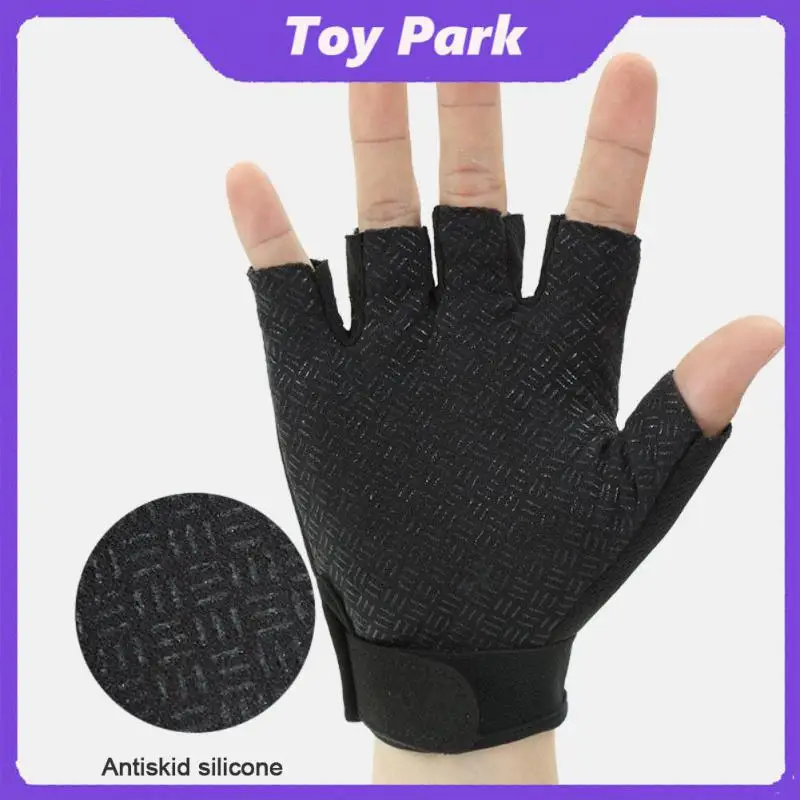 Firm Silicone Fishing Gloves Wear-resistant Half-finger Gloves Mesh Cloth Anti-slip Mountaineering Gloves Riding Gloves
Firm Silicone Fishing Gloves Wear-resistant Half-finger Gloves Mesh Cloth Anti-slip Mountaineering Gloves Riding Gloves