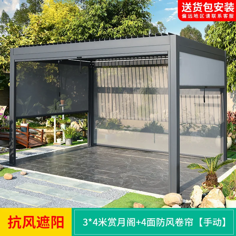 Алюминиевая беседка Bioclimatic 4x3 4 м x 3 м, моторизованная крыша для жалюзи для ресторанов, Солнцезащитный павильон, беседка для гаража
Алюминиевая беседка Bioclimatic 4x3 4 м x 3 м, моторизованная крыша для жалюзи для ресторанов, Солнцезащитный павильон, беседка для гаража