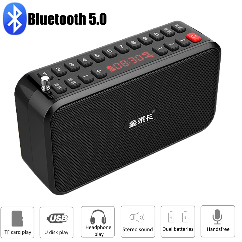 Portable Radio FM Radio Receiver Bluetooth Stereo Speaker MP3 Music Player with Microphone Support TF Card/U Disk/Headphone Play
Portable Radio FM Radio Receiver Bluetooth Stereo Speaker MP3 Music Player with Microphone Support TF Card/U Disk/Headphone Play