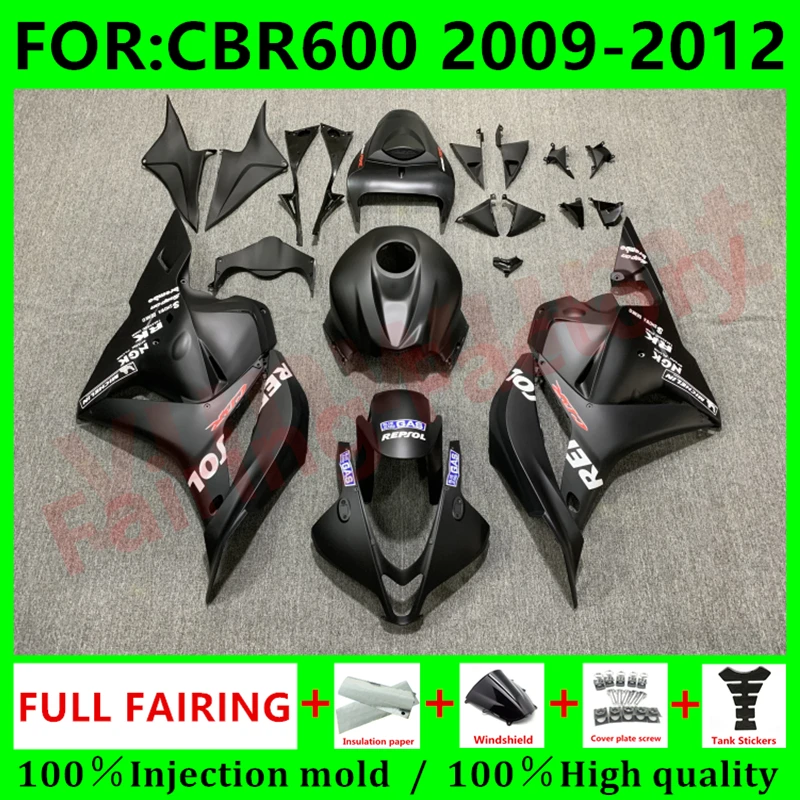 Новый комплект обтекателей для мотоцикла ABS для CBR600RR F5 2009 2010 2011 CBR600 RR CBR 600RR
Новый комплект обтекателей для мотоцикла ABS для CBR600RR F5 2009 2010 2011 CBR600 RR CBR 600RR