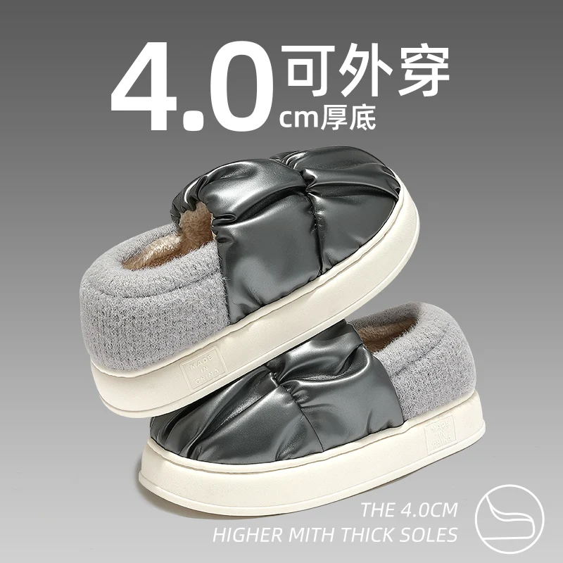 Indoor Winter Women Men's Cotton Down Slippers Outdoor Thick Flat Snow Ankle Boots Non-slip Soft Plush Couple Warm Ladies Shoes
Indoor Winter Women Men's Cotton Down Slippers Outdoor Thick Flat Snow Ankle Boots Non-slip Soft Plush Couple Warm Ladies Shoes