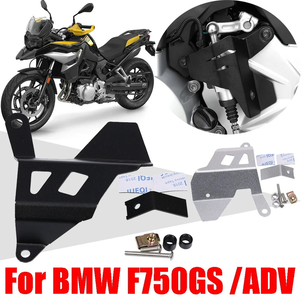 For BMW F750GS F750 GS F 750 GS Adventure GS750 ADV Accessories Gear Shift Lever Guard Quick Shifter Protective Cover Protector
For BMW F750GS F750 GS F 750 GS Adventure GS750 ADV Accessories Gear Shift Lever Guard Quick Shifter Protective Cover Protector