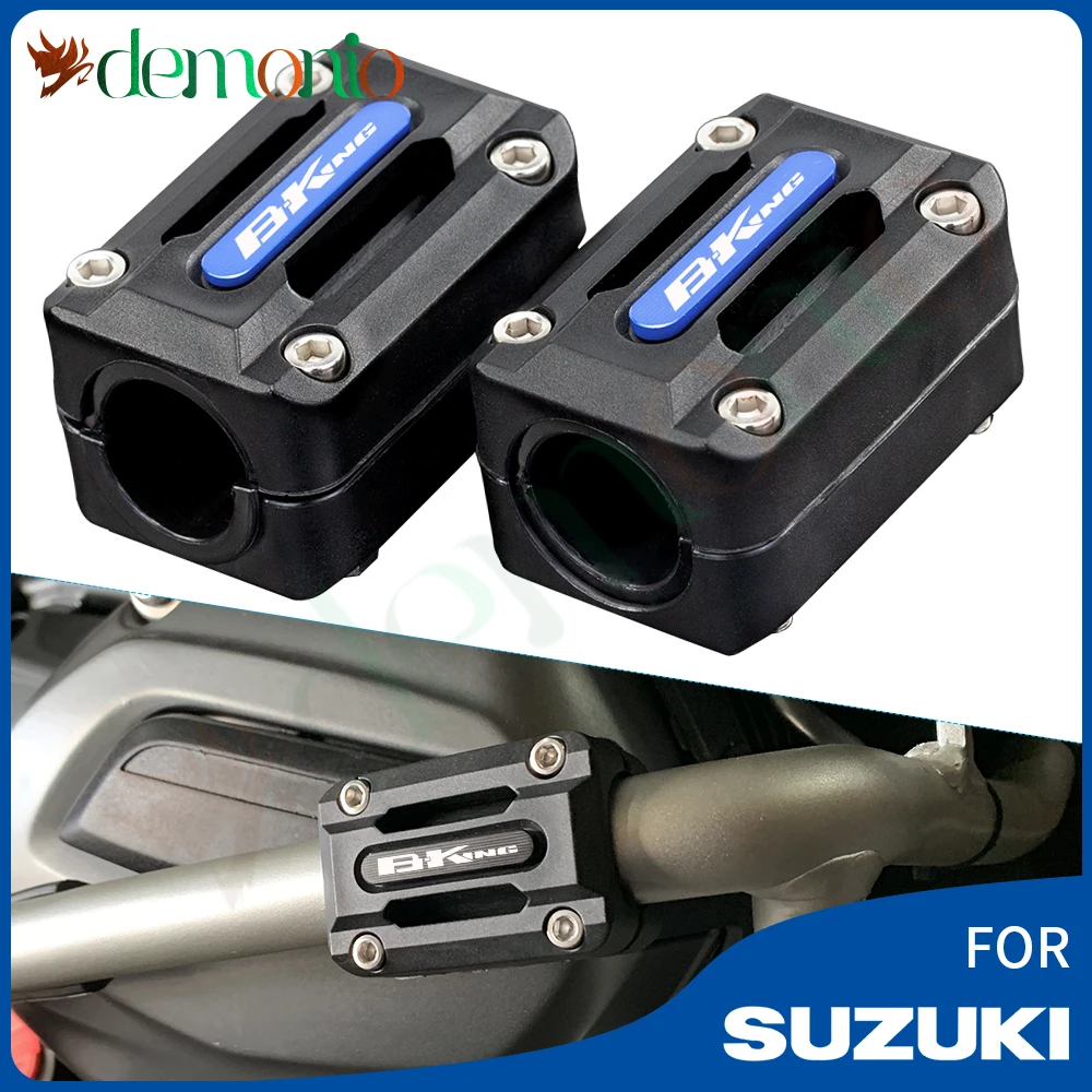 For SUZUKI BKING B-KING B King Motorcycle Accessories Engine Guard Bumper Protection Decorative Block Protective Cover 2020 2021
For SUZUKI BKING B-KING B King Motorcycle Accessories Engine Guard Bumper Protection Decorative Block Protective Cover 2020 2021