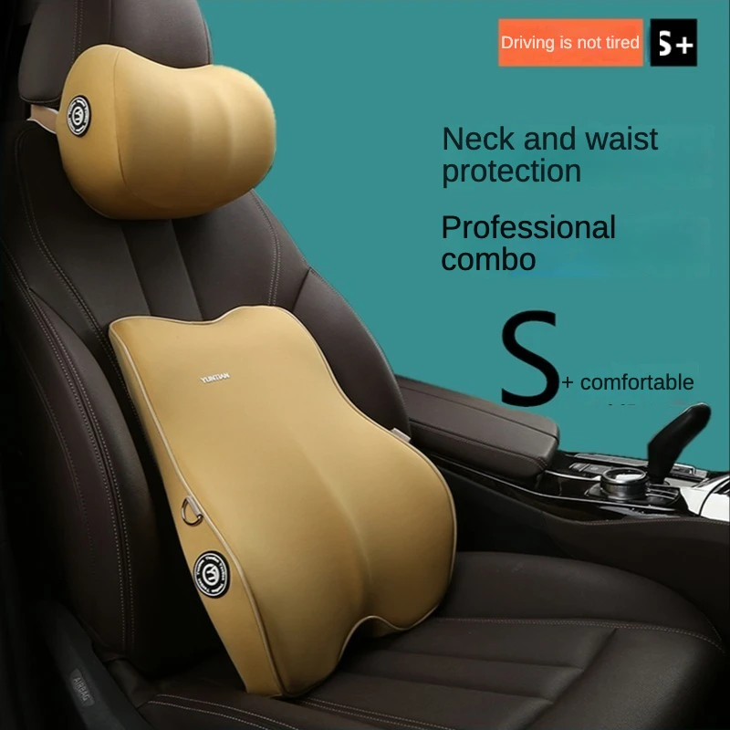 Automobile pillow, waist pillow, neck pillow car seat cover set car accessories seat cushion
Automobile pillow, waist pillow, neck pillow car seat cover set car accessories seat cushion