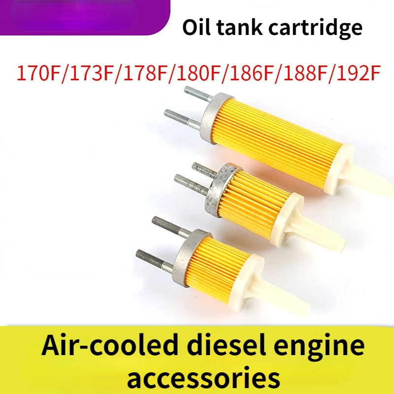 2Pcs Air-cooled Diesel Generator Micro-tiller Accessories 170/173/178/186/188/192 Diesel Fuel Tank Filter Element
2Pcs Air-cooled Diesel Generator Micro-tiller Accessories 170/173/178/186/188/192 Diesel Fuel Tank Filter Element