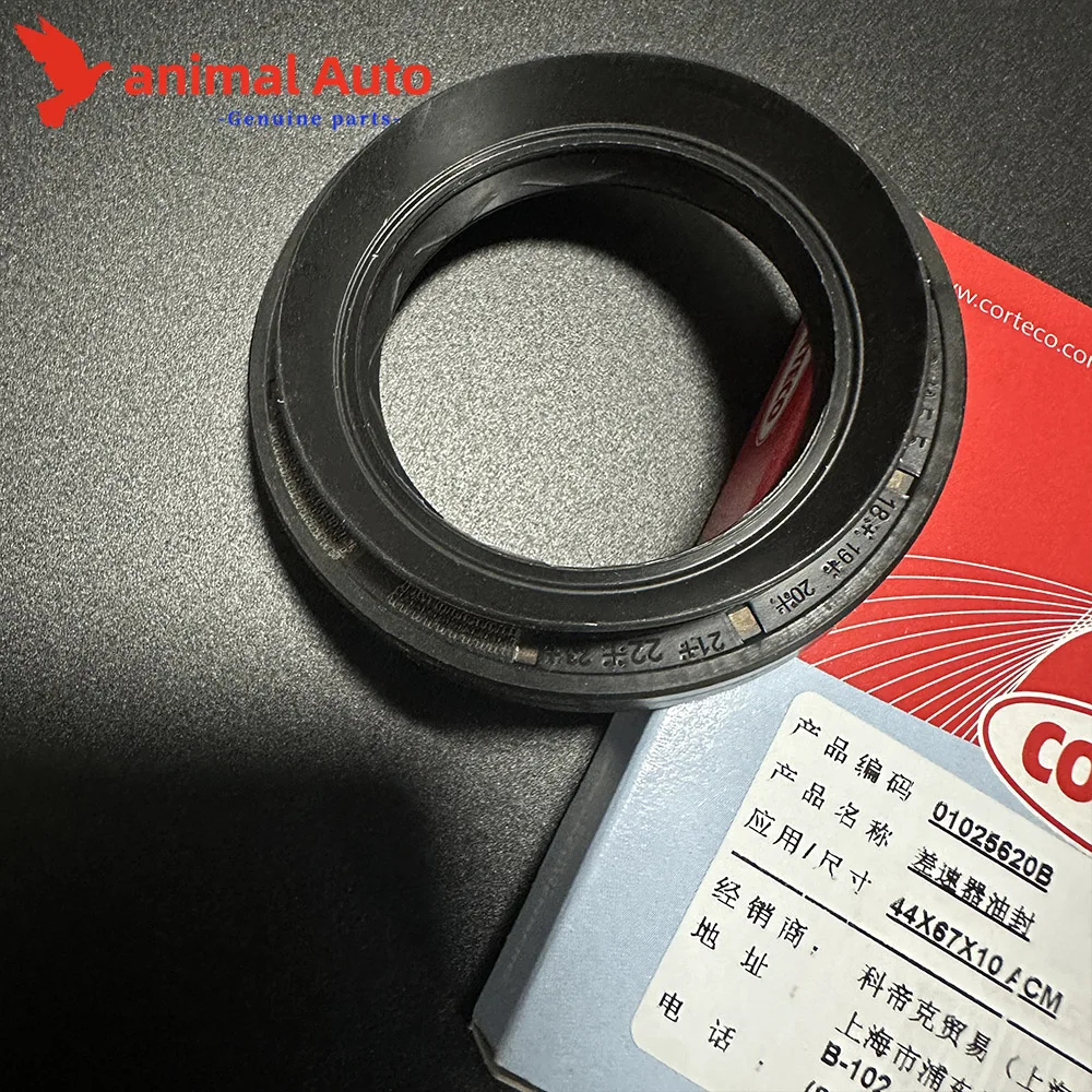 OEM для LAND ROVER DRIVESHAFT уплотнение оси LR3 LR4 RR SPORT RANGE TZB500050 CORTECO