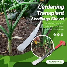 Gardening Transplant Seedlings Shovel Weeding And Transplant Tool Garlic Grow Vegetables Dig Roots Agricultural Shovel