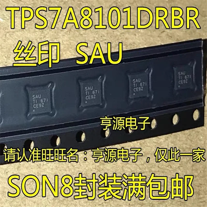1-10 шт. Бесплатная доставка TPS7A8101DRBR TPS7A8101: Используйте оригинальные чипсеты IC
1-10 шт. Бесплатная доставка TPS7A8101DRBR TPS7A8101: Используйте оригинальные чипсеты IC